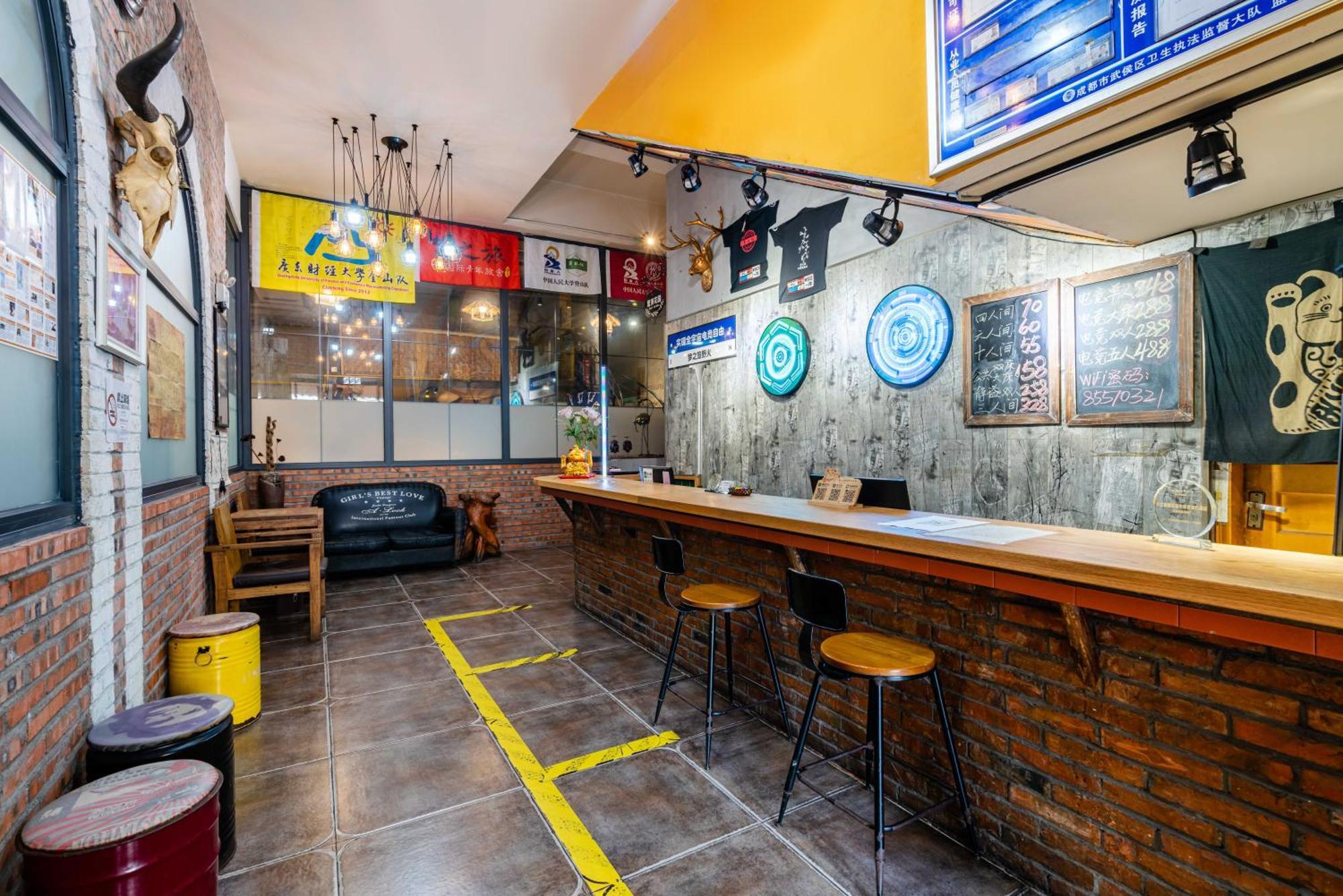 Chengdu Dreams Travel International Youth Hostel Exterior photo