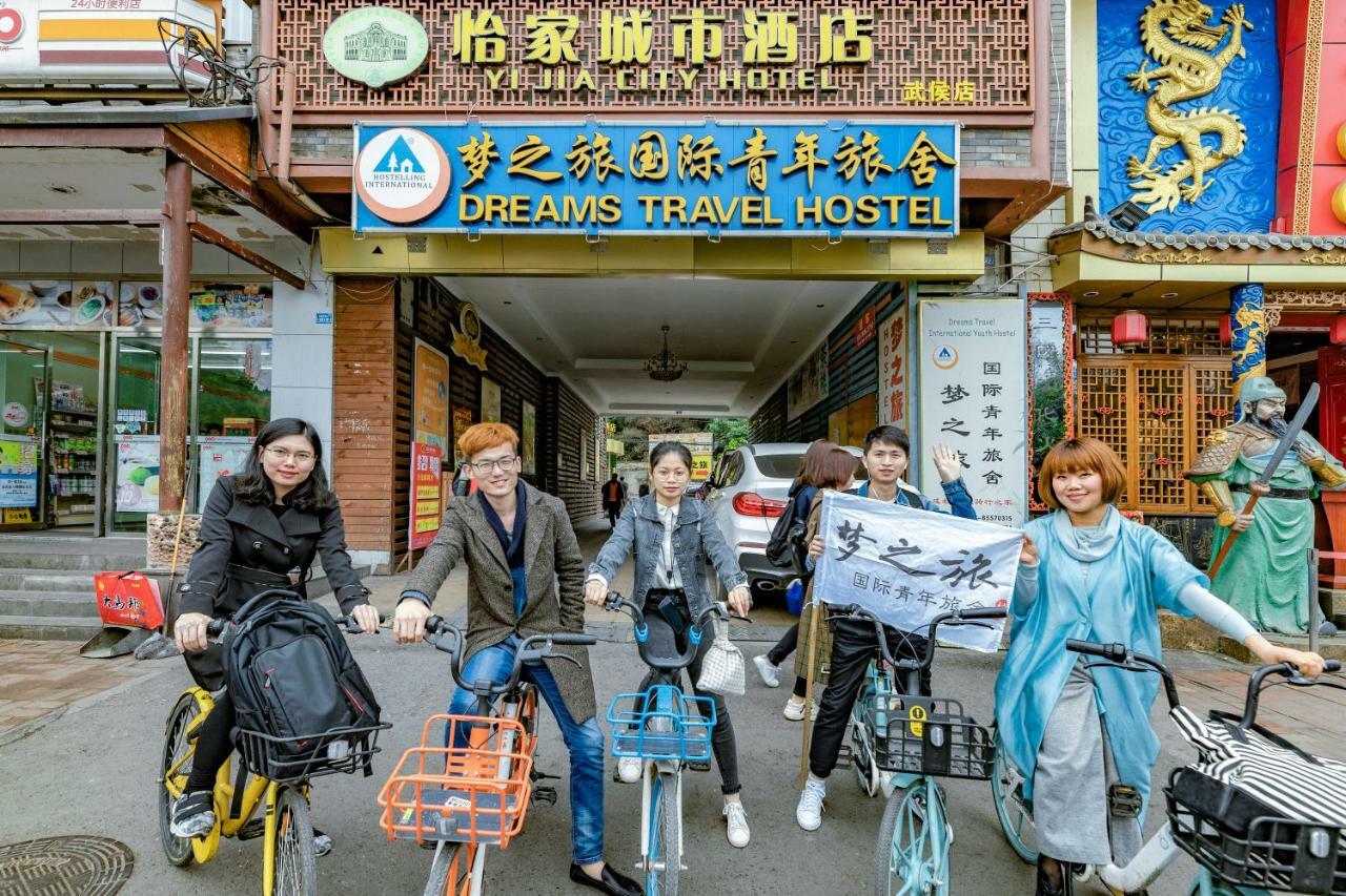 Chengdu Dreams Travel International Youth Hostel Exterior photo